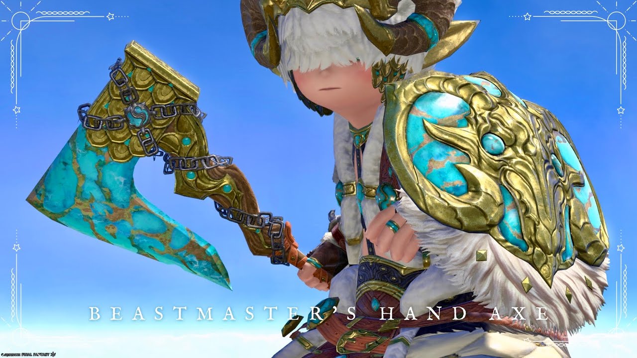 ターコイズが可愛い片手斧・魔獣使いのAF1武器『ビーストマスター