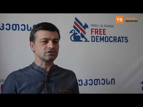 ირაკლი ჩაკვეტაძეს დაპირება ფოთელებს