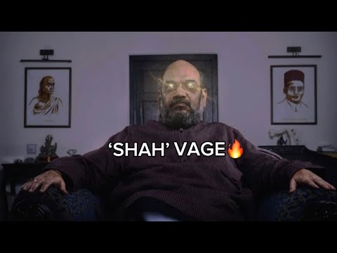 Amit Shah Savage Moments   bjp  hindu  amitshah