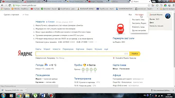 Как убрать подсказки в поиске Яндекс