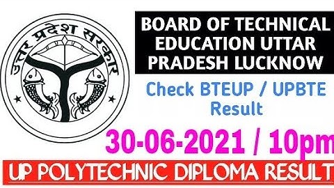 Bteup results 2021 latest update / polytechnic ka results kab ayega /bteup result kab ayega