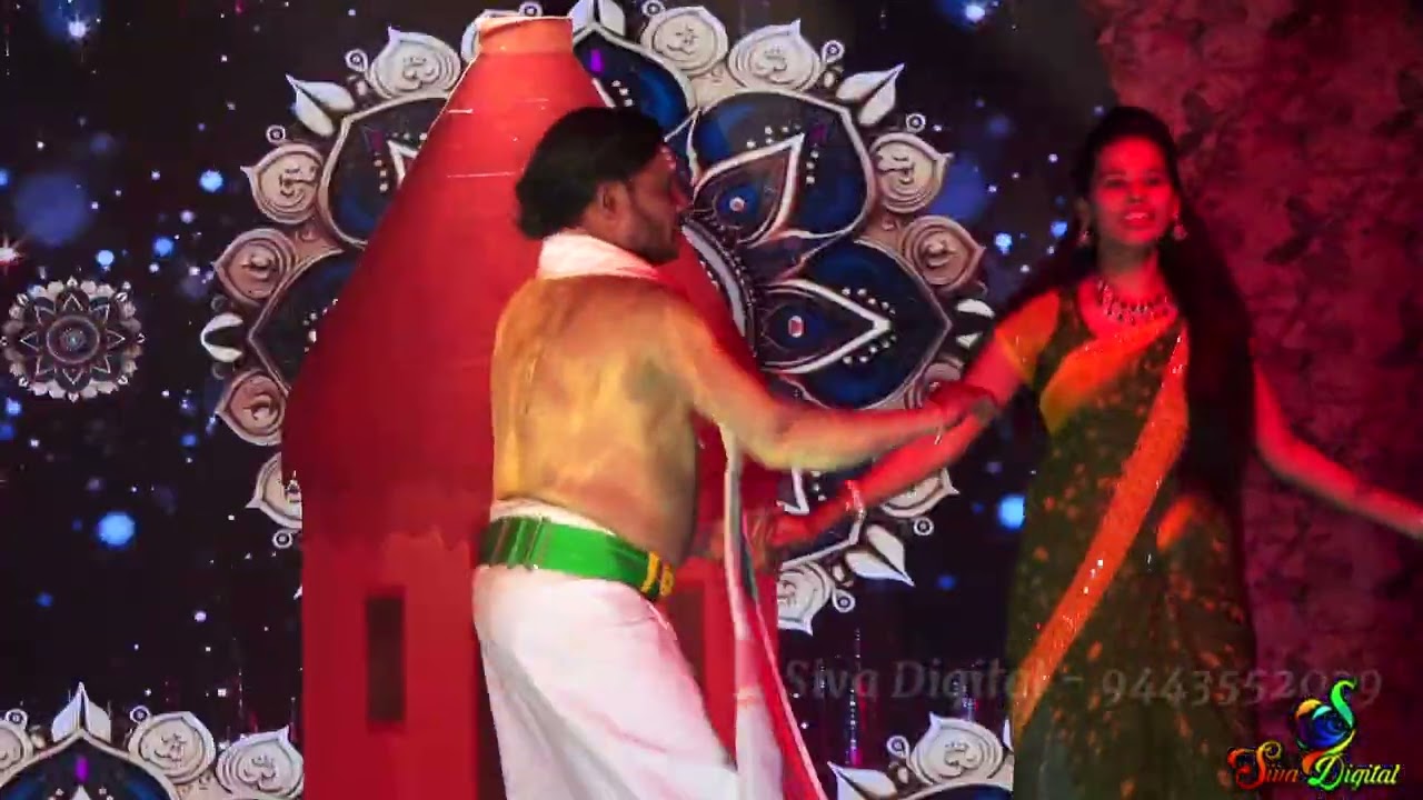 நாட்டாமை காமெடி. பவித்ரா பச்சமுத்து. முனியன் தீன்குமார் 