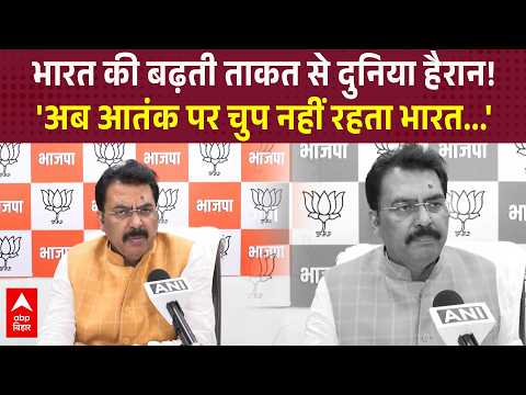 R Anis Pat Sanjay Saraogi