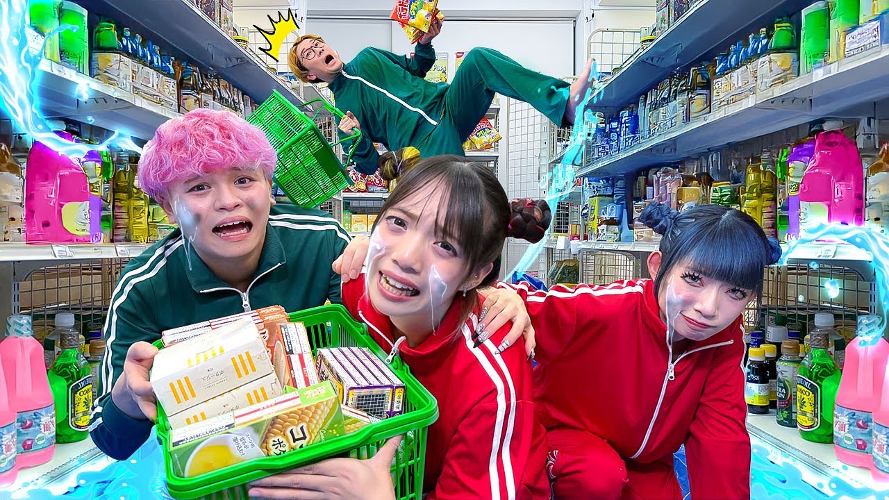 ローションまみれのぬるぬるコンビニでおつかい対決したら爆笑すぎたwww【対決】