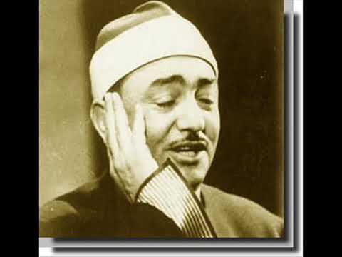 الشيخ نصر الدين طوبار جوده عاليه