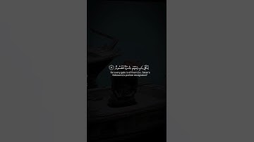 سورة الحجر | لها سبعة أبواب لكل باب منهم جزء مقسوم 🤍🤍🫀 القارئ #هزاع_البلوشي