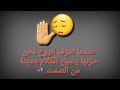 بلال ابو يزن حلب بلال الموسى الصفحة الرئيسية