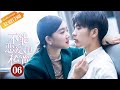 ENG SUB The Secret Of Love 不能恋爱的秘密 EP6 Starring Liu Yichang Yuan Yuxuan MangoTV Drama 