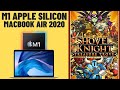 Shovel Knight - M1 Apple Silicon - Macbook Air 2020