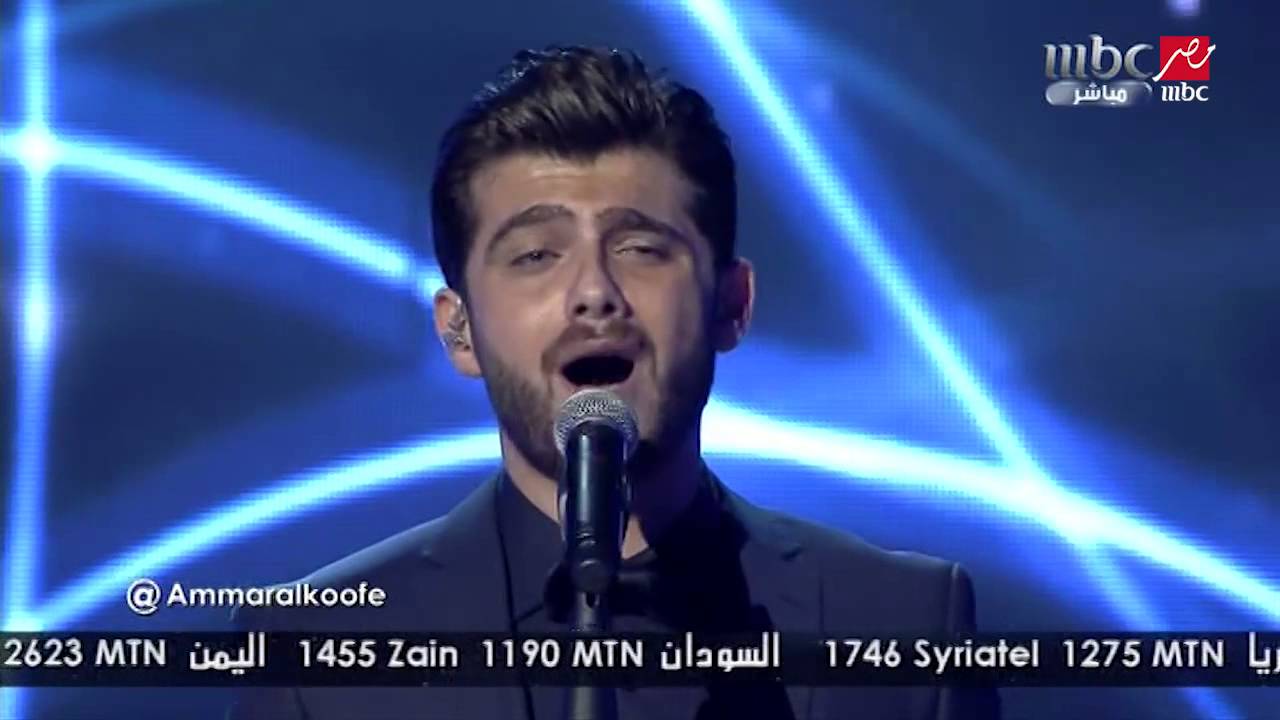 Arab Idol -الحلقات المباشرة-عمار الكوف- مدرسة الحب