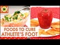 Foods for Athlete&#39;s Foot | Including Antioxidants Rich Foods and Yogurt