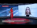 Домовленості США та Німеччини не є демократичними, – радниця Вітренка про "Північний потік-2"