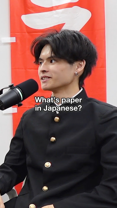 They could’ve just made a new word…      #learnjapanese #japaneseculture
