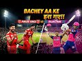BACHE TOD GAYE AAKE.....