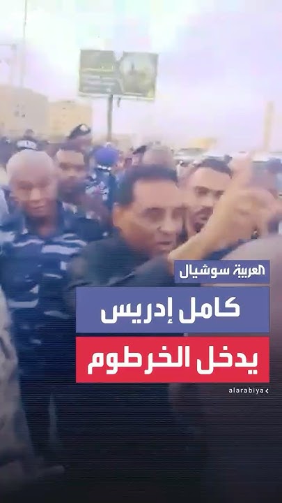        
 - نشر قبل 17 دقيقة