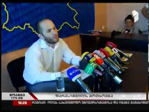 ფარესიშვილი ხუხაშვილის, ხვედელიძისა და ნაცვლიშვილის წინააღმდეგ