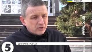 САМЫЕ  ШОКИРУЮЩИЕ НОВОСТИ 05 02 Вибух в Дніпропетровську   є постраждалі