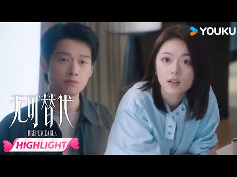 ENGSUB | 😆嘴硬是假的，心动是真的，对视一秒就露馅！ | 无可替代 Irreplaceable | 赵今麦 / 魏大勋 | 优酷宠爱频道 YOUKU ROMANCE