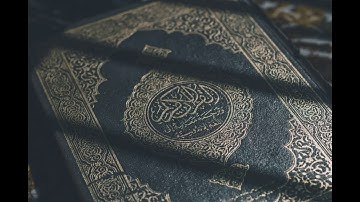 اجمل صوت في💚قران كريم💚تلاوة هادئة🎧 شفاء للقلوب | سبحان من رزقه هذا الصوت القارئ سمير عزت HD