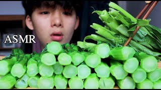 Asmr Veggies Candy Eating Sound Mar Asmr