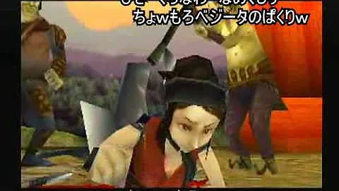 天誅紅彩女リョナتحميل Download Mp4 Mp3