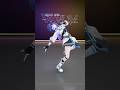 【踊ってみた】「OBF/ ジョー・力一」 #shorts #dance #踊ってみた