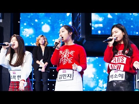 Kim Min Ji · Sophie Han · Baek So Hye - All I Want For Christmas Is You《KPOP STAR 5》K팝스타5 EP9