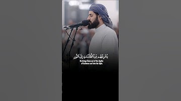 تلاوة خاشعة ومميزة من صلاة القيام لآيات من #سورة_البقرة بصوت القارئ الشيخ #رعد_الكردي