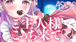つきみゆこ tsukimi yucoの配信のサムネイル画像