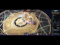 L5318 단극속행 232 절제 창술사 루메킬 dps