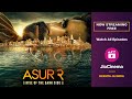 Asur 2 On JioCinema | Kesar  Bhardawaj - Gaurav Arora | All Episodes Streaming Free