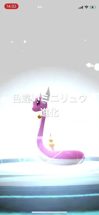 ポケモンgo ウィークリーリワード Youtube