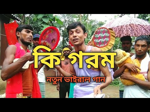 ভিডিও: S nosher কি?