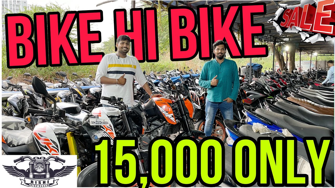 🥵At 15,000rs KTM Bike😨 Rishi Bike Bazar💥 Ghatkopar Second hand bike