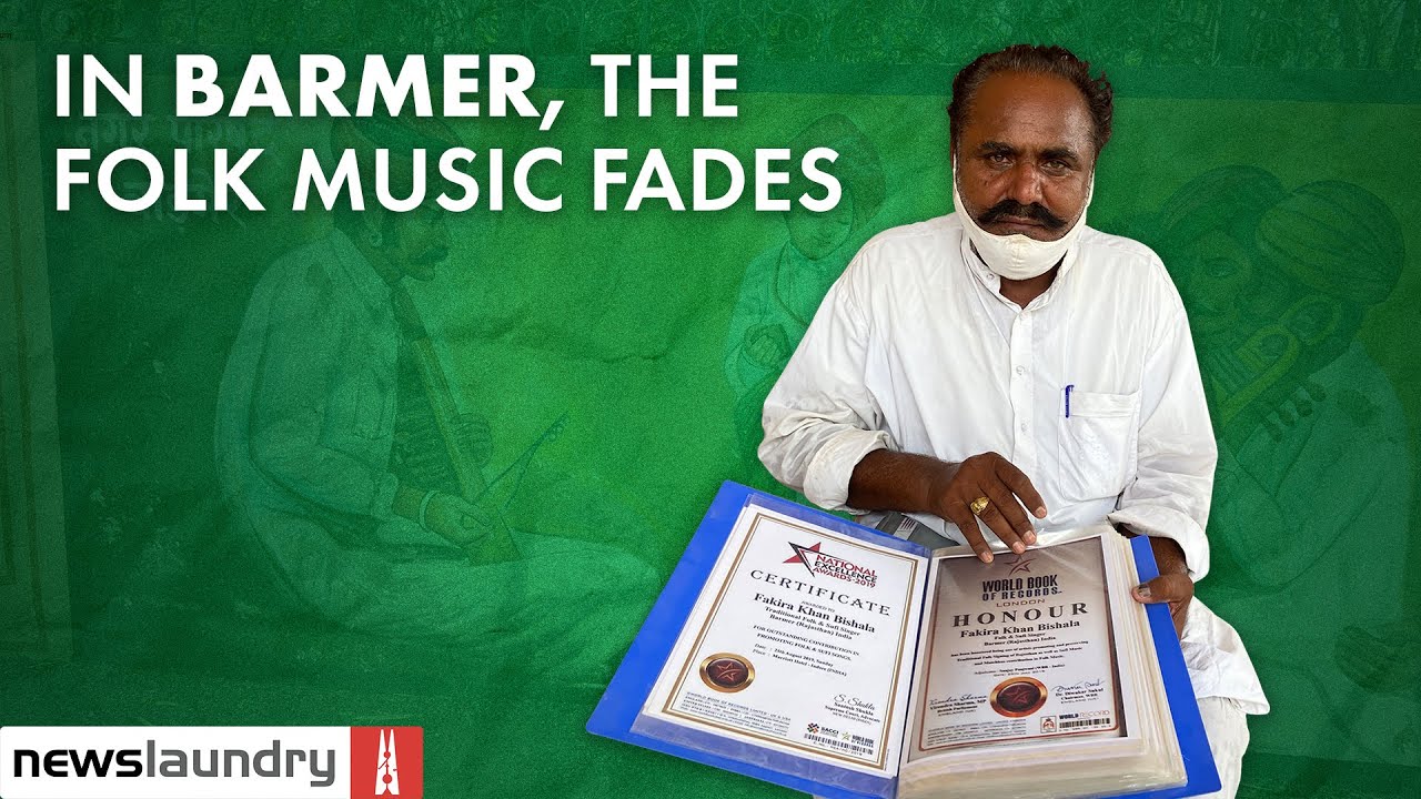 Folk musicians fall silent as Covid lockdown weighs down Barmer | Ground Report