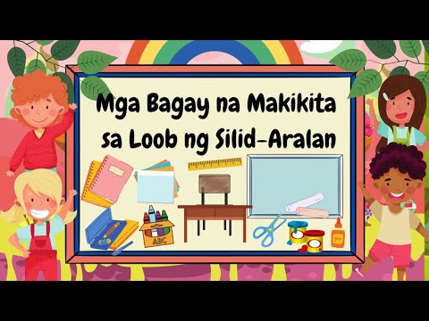 Video: Ano ang mga pagtatasa ng pagganap sa silid-aralan?