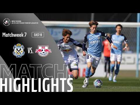 Jubilo Iwata vs RB Omiya Ardija - Game Highlights | MW7 — football highlights