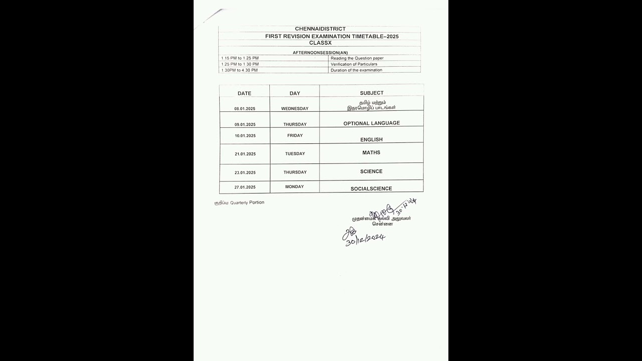 10th-First Revision Examination Time Table-2025-Chennai District