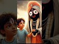 jagannatha he tume pari koro