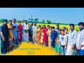 సంక్రాంతి సంబరాలు 2025
