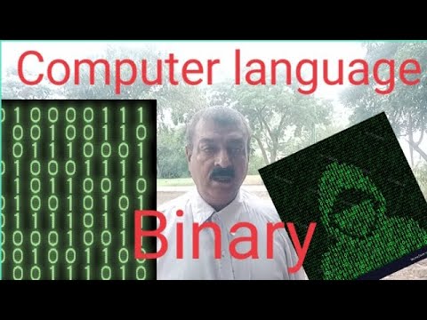 Computer |Binary| Computer language - YouTube