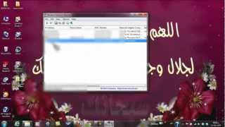 معرفة من يخترق شبكة الوايف او الراوتر.mp4 screenshot 4