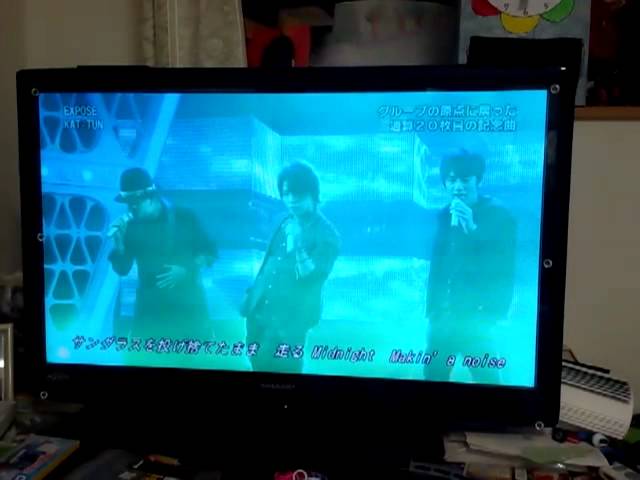 KAT-TUN - EXPOSE