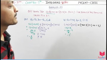 Q2) Ex-1.4 Class 7 Maths Chapter 1 Integers | Maths Class 7 CBSE By Apni ClassRoom Deepak Garg