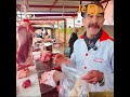 احسن تقطاع ديال اللحم عند الحزار الحبوب موحى عرابي