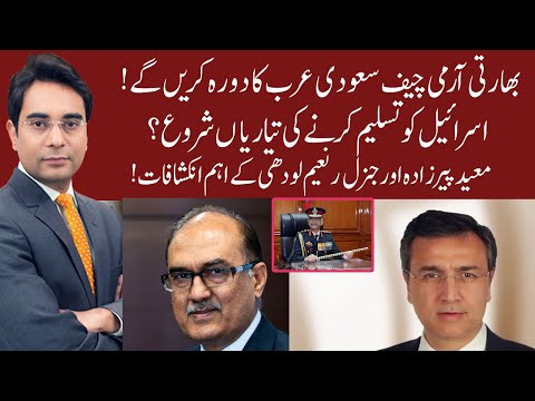 Cross Talk | 06 December 2020 | Asad Ullah Khan | Moeed Pirzada | 92NewsHD