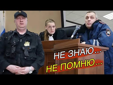 ▶️ ДОПРОС инспектора ДПС Кобелева 🔥 БОЛЬШОЙ ПРИСТАВ направляет пистолет на судью Пислигину! 🔥