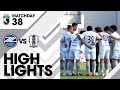 【ハイライト】FC町田ゼルビア vs 愛媛FC【明治安田生命J2リーグ第38節 2021.11.7】