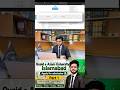 Apply in Quaid e Azam University Islamabad - How to Apply for admission Part 1 #shortsfeed #viral