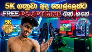 5000 ghuva vasi arm avhhh sudlhhh